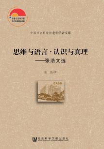 钻石总裁的小妻子
