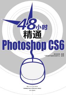 神所想拯救的未来