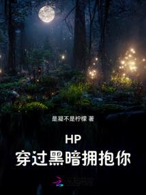 诸天万界的坏人
