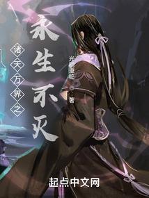 世界挽救者