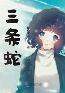 绝爱双胞胎