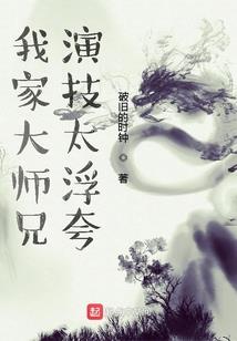 虚空玄冥