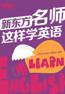 动荡年华