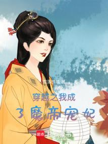 我不是心机girl