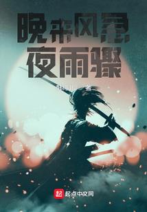 小小妻的霸道爱