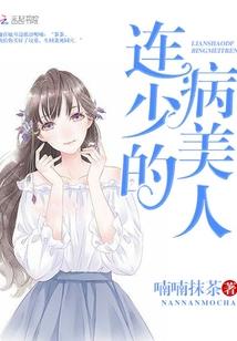 暗恋长路漫漫也
