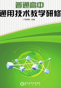 年代文：我不当顶梁柱