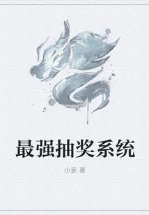 乱世人才