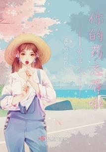噬宇星神