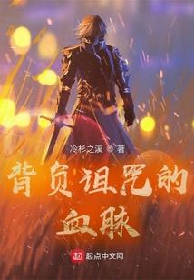 我的旧爱