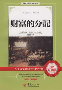 不周仙74