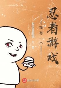 学习时代