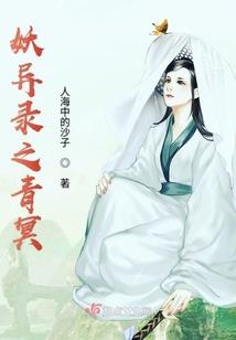 与其反思自己，不如责怪他人