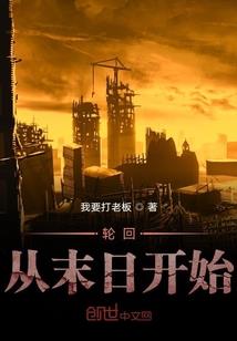 只有我觉得我不是神经病吗