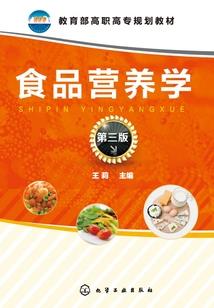 爱一世