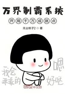 蓝雨不蓝