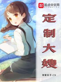 遨游乾坤