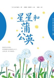 从黄帝内经开始的修仙长生