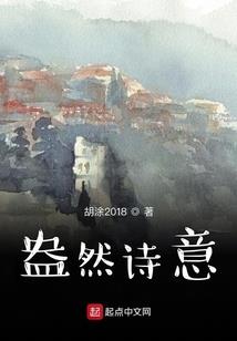 清穿之茗后