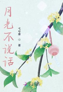 安徒生式爱情