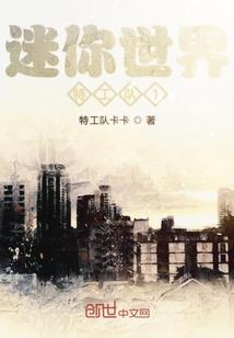 飞仙得道