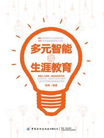 女鬼至尊