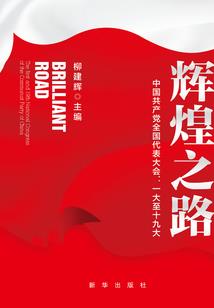 城之北城