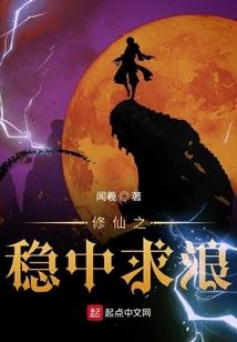 鸣元