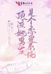 封号武魄