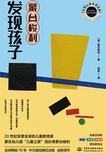 再有佳期