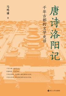 落魄少爷穷追杀手小妻