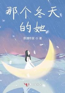我被大师姐偷听心声
