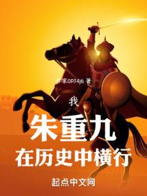 综漫：从火影开始签到打卡