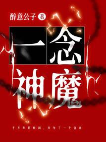 九天璇宗