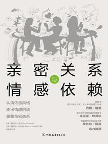 玄道仙尊