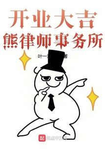 无缘爱的情缘