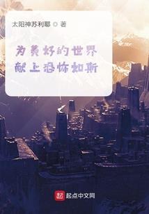 重生异能灵妻墨少轻轻宠