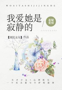 古墓奇缘之天之神器