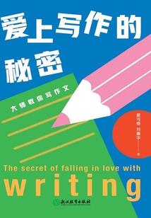 狂野皇妃粉有爱Ⅰ：魅君倾心
