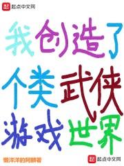 我的随手瞎写