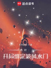 乱世之卒，亦可成大事