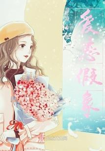 战逆月枫