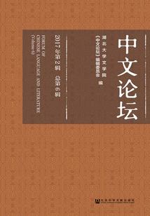 等到春暖花开