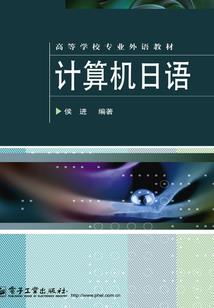 至尊狂神之魔神要翻天