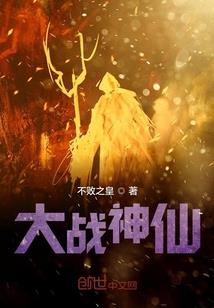 玄溟道