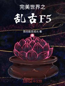 最美丽的一个字