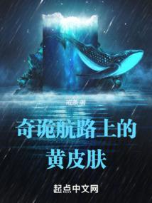 爱于夏天