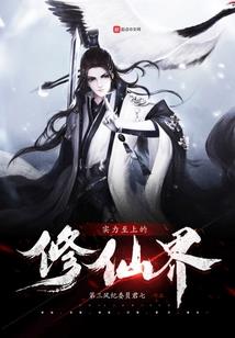 叠元