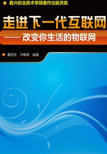 尘阻