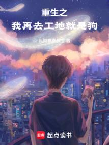 那年的你我，曾是少年